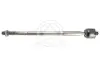 Тяга рульова Citroen C4 Aircross 12-/Mitsubishi Lancer VIII 08-/Peugeot 4008 12- 71110