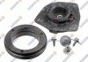 Опора амортизатора перед. Nissan X-Trail/Renault Koleos 08-Л. (с подшипником) 841422 KIT