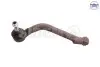 Фото Наконечник рулевой тяги Hyundai Santa Fe III/Kia Sorento II 12-Л. SIDEM (87438) изображение 1