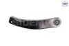 Фото Рычаг перед. (верхняя.) JEEP Grand Cherokee 99- SIDEM (93073) изображение 1