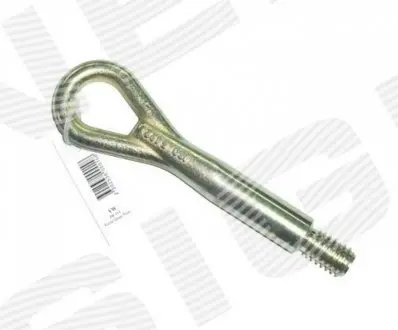 ГАК ДЛЯ БУКСИРУВАННЯ | SKODA SUPERB (3T), 06.08 - 06.13 Signeda BK014 Купити в Україні