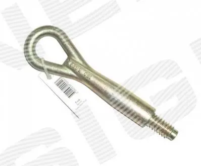 ГАК ДЛЯ БУКСИРУВАННЯ | FORD MONDEO (BA7), 03.07 - 09.10 Signeda BK051 Купити в Україні