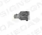 Фото МОДУЛЬ КЕРУВАННЯ LED | BMW 5 (F10/F11), 10 - 16 Signeda (LB041) зображення 1