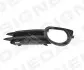 Фото Решетка в бампер AUDI A3 (8P), 03 - 08 Signeda (PAD99036CAL) изображение 1