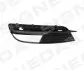 Фото Решетка в бампер AUDI A5/S5 (B8), 10.11 - 16 Signeda (PAD99072CAL) изображение 1