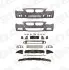 ПЕРЕДНІЙ БАМПЕР | BMW 5 (F10/F11), 10 - 16 PBM04071SET