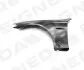 Фото КРИЛО | BMW 5 (F10/F11), 10 - 16 Signeda (PBM10042AL) зображення 1
