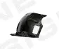 Фото Підкрилок Signeda (PBM11013AR) зображення 1