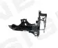 Фото РАМА | BMW 5 (F10/F11), 10 - 16 Signeda (PBM30006AL) зображення 1