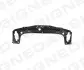 Фото Рама передняя BMW 1 (F20/F21), 05.15 - 19 Signeda (PBM30021AU) изображение 1