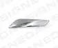 Молдинг крыла BMW 5 (G30) Signeda (PBM87012AL) изображение 1