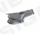 ПОДКРЫЛЬНИК Signeda (PBM87016AL) изображение 1