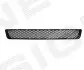Фото Решітка в бампер BMW X5 (E70), 04.10 - 11.13 Signeda (PBM99116GA) зображення 1