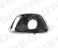 Фото РЕШІТКА В БАМПЕР | JEEP COMPASS, 11 - 16 Signeda (PCR99047CAR) зображення 1