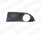 Решетка в бампер DODGE JOURNEY, 08 - 20 Signeda (PDG99049L) изображение 1