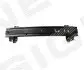 Фото Усилитель переднего бампера FORD FIESTA, 13 - 17 Signeda (PFD44195A) изображение 1