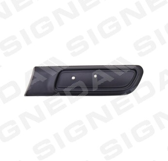 Крило Signeda PFT87004FL