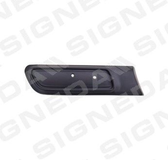 Крило Signeda PFT87004FR