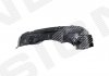 Подкрылок MITSUBISHI ASX, 10 - 13 PMB11088AL