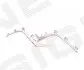 Фото СТРІЧКА ДЛЯ РЕШІТКИ | MAZDA 3, 14 - 17 Signeda (PMZ07144MAL) зображення 1