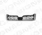 Фото РЕШІТКА РАДІАТОРА | SUBARU FORESTER, 14 - 18 Signeda (PSB07064GA) зображення 1