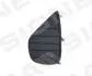 Решетка в бампер TOYOTA YARIS H/B, 15 - 17 Signeda (PTY99294CAL) изображение 1