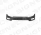 Бампер передний VW TIGUAN, 16 - Signeda (PVG04209BA) изображение 1