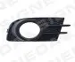 Фото Решетка в бампер VW TIGUAN, 11 - 16 Signeda (PVG99206CAL) изображение 1