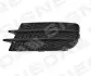 Фото Решетка в бампер VW TIGUAN, 11 - 16 Signeda (PVG99256CAL) изображение 1