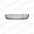 Решетка в бампер VW GOLF VI, 09 - 12 Signeda (PVW07095GA) изображение 1