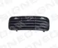 РЕШІТКА В БАМПЕР | VW POLO CLASSIC, VARIANT, 10.95 - 01 PVW99001CL