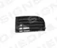 Решетка в бампер VW GOLF V, 03 - 08 Signeda (PVW99014GBL) изображение 1