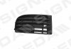 Решетка в бампер VW GOLF V, 03 - 08 PVW99014GBR