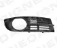 Фото РЕШІТКА В БАМПЕР | VW TOURAN, 03 - 06 Signeda (PVW99029R) зображення 1