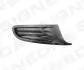 Фото РЕШІТКА В БАМПЕР | VW GOLF VI, 09 - 12 Signeda (PVW99033CAR) зображення 1
