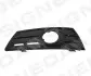 Фото РЕШІТКА В БАМПЕР | VW PASSAT CC, 09 - 11 Signeda (PVW99053CAL) зображення 1
