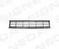 Фото Решетка в бампер VW PASSAT (B7, EURO TYPE), 11 - 1 Signeda (PVW99105GA) изображение 1