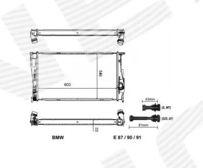 Радіатор охолодження двигуна Signeda RA60785Q Купити в Україні