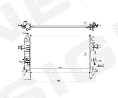 РАДИАТОР Signeda RA63028Q