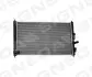 РАДІАТОР | CITROEN C4 AIRCROSS, 12 - RA636034Q