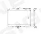 Фото РАДІАТОР | CITROEN C5 (DC/DE), 03.01 - 09.04 Signeda (RA63705Q) зображення 1