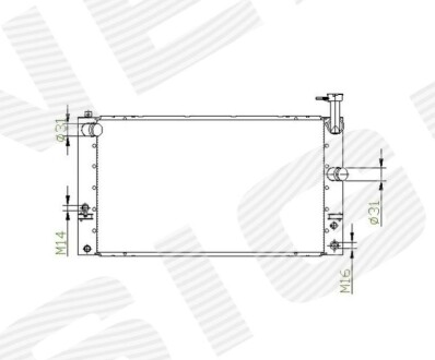 Радиатор Signeda RA646809