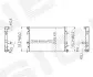 Радіатор охолодження двигуна RA65295Q