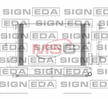 Радіатор кондиціонера Signeda RC30045 Купити в Україні