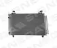 Фото РАДІАТОР КОНДИЦІОНЕРА | TOYOTA COROLLA VERSO, 04 - 09 Signeda (RC940081K) зображення 1