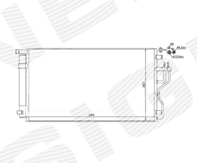 Радіатор кондиціонера Signeda RC940351