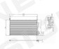 Інтеркулер Signeda RC94432 (фото 1)