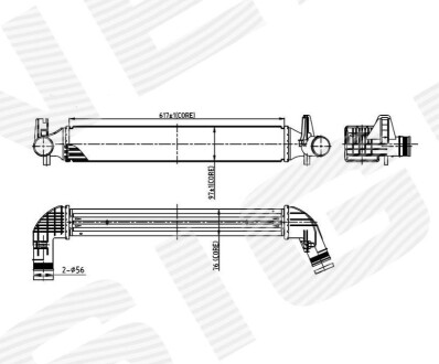 Інтеркулер Signeda RI96530