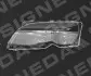 СКЛО ПЕРЕДНЬОЇ ФАРИ | BMW 3 (E46), 01 - 05 SBM1124LMM