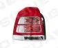 ЗАДНИЙ  ФОНАРЬ SIN0170L